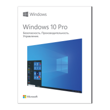 Microsoft Windows 10 Professional RU (ESD) Электронная лицензия