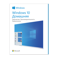 Microsoft Windows 10 Home RU (ESD) Электронная лицензия