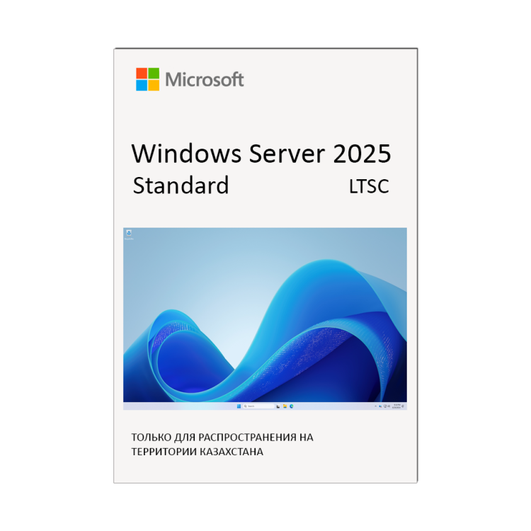 Windows Server 2025 Standard - 16 Core License Pack Купить
