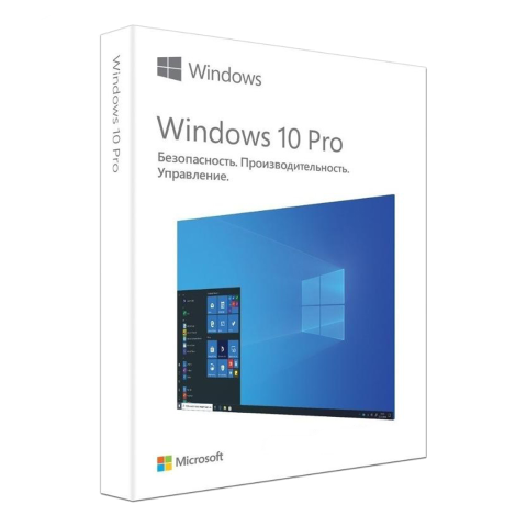 Microsoft Windows 10 Professional RU (BOX) Коробочная версия