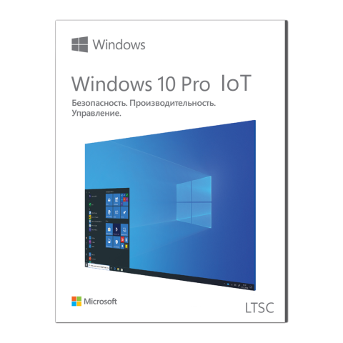 Windows 10 IoT Enterprise LTSC 2021 (CSP) Электронная бессрочная лицензия