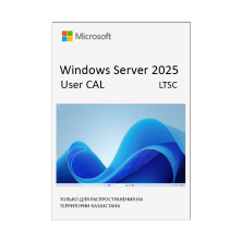Windows Server 2025 - 1 User CAL