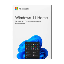 Microsoft Windows 11 Home RU (ESD) Электронная лицензия
