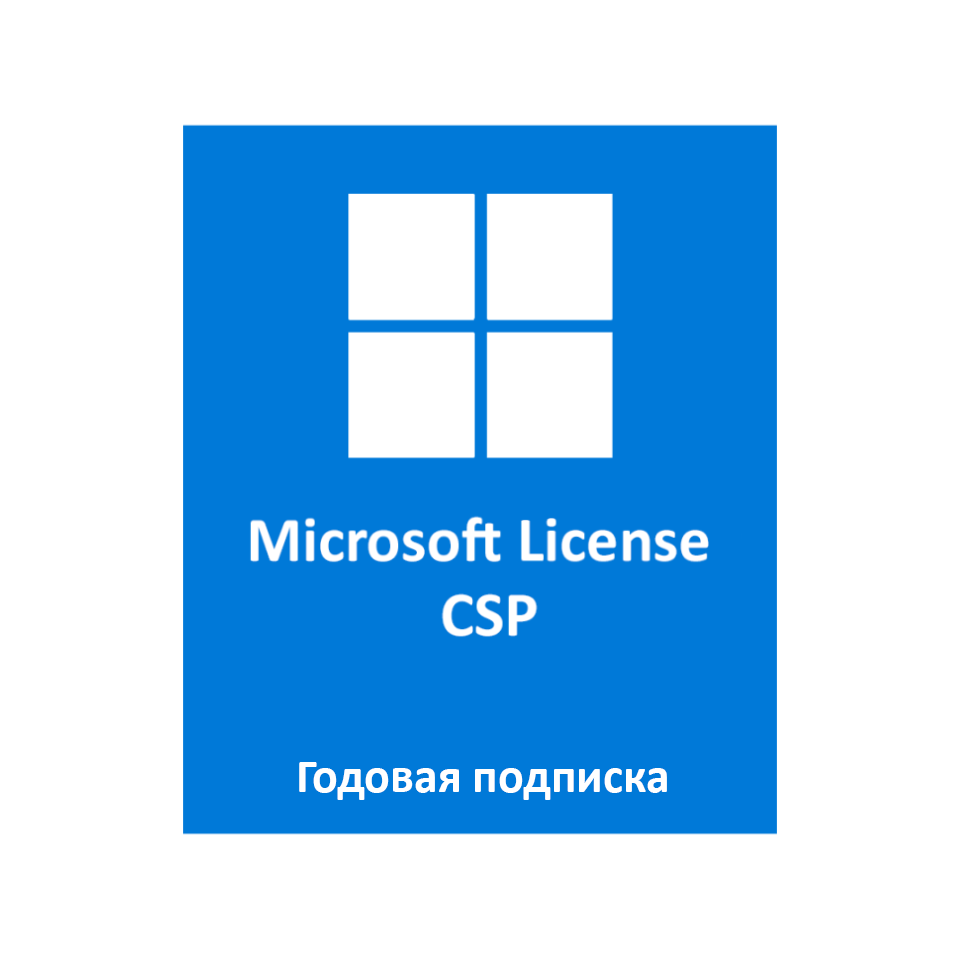 Microsoft license pack