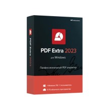 PDF Extra 2023 (ESD)
