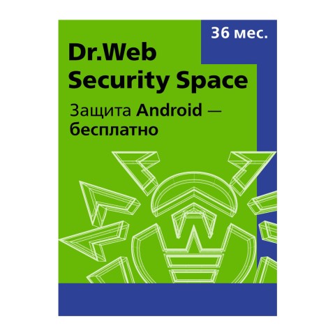 Dr.Web Security Space на 3 года (ESD)