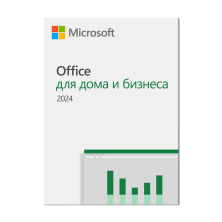 Microsoft Office 2024 Для дома и бизнеса RU (ESD) Бессрочная лицензия