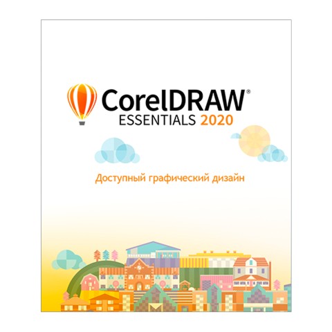 CorelDraw Essentials 2020 (ESD)