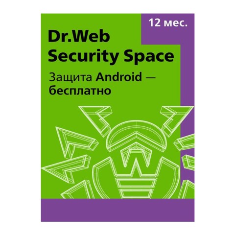 Dr.Web Security Space на 1 год (ESD)